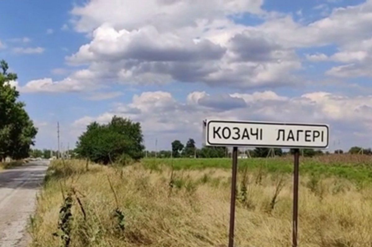 Серая зона на Херсонщине расширяется: россияне понесли потери в Казаьчих Лагерях