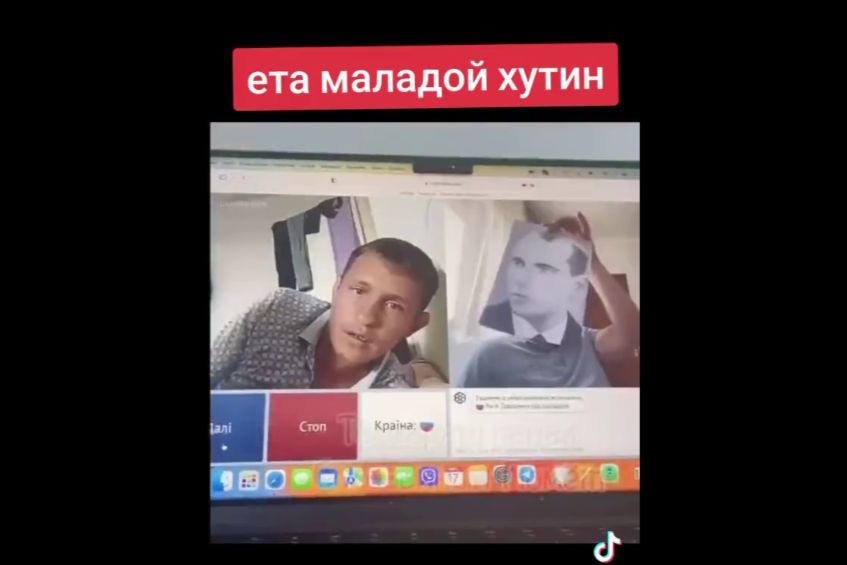 Росіяни не можуть відрізнити Путіна від Бандери: блогер провів експеримент у чат-рулетці