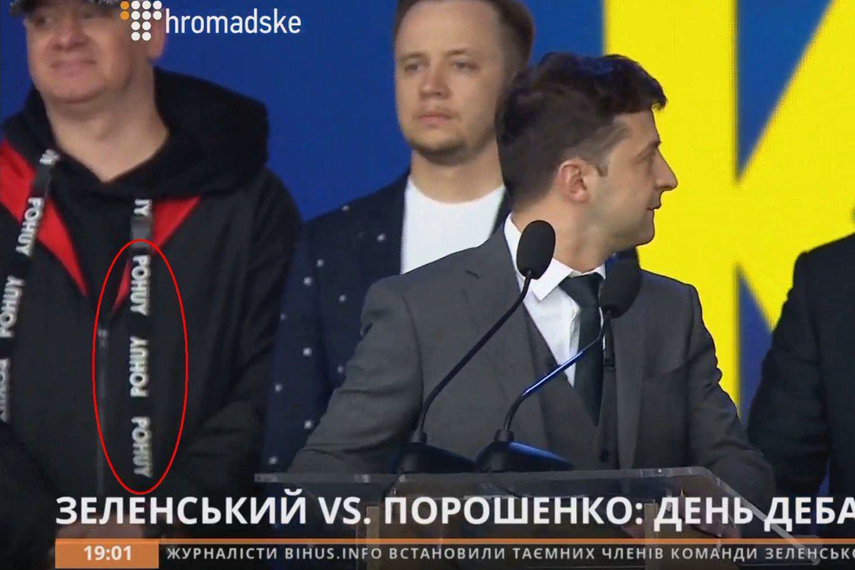 Соратник Зеленского Кошевой на дебатах вопиющим поступком "плюнул в лицо" народу Украины, соцсети взбешены - кадры