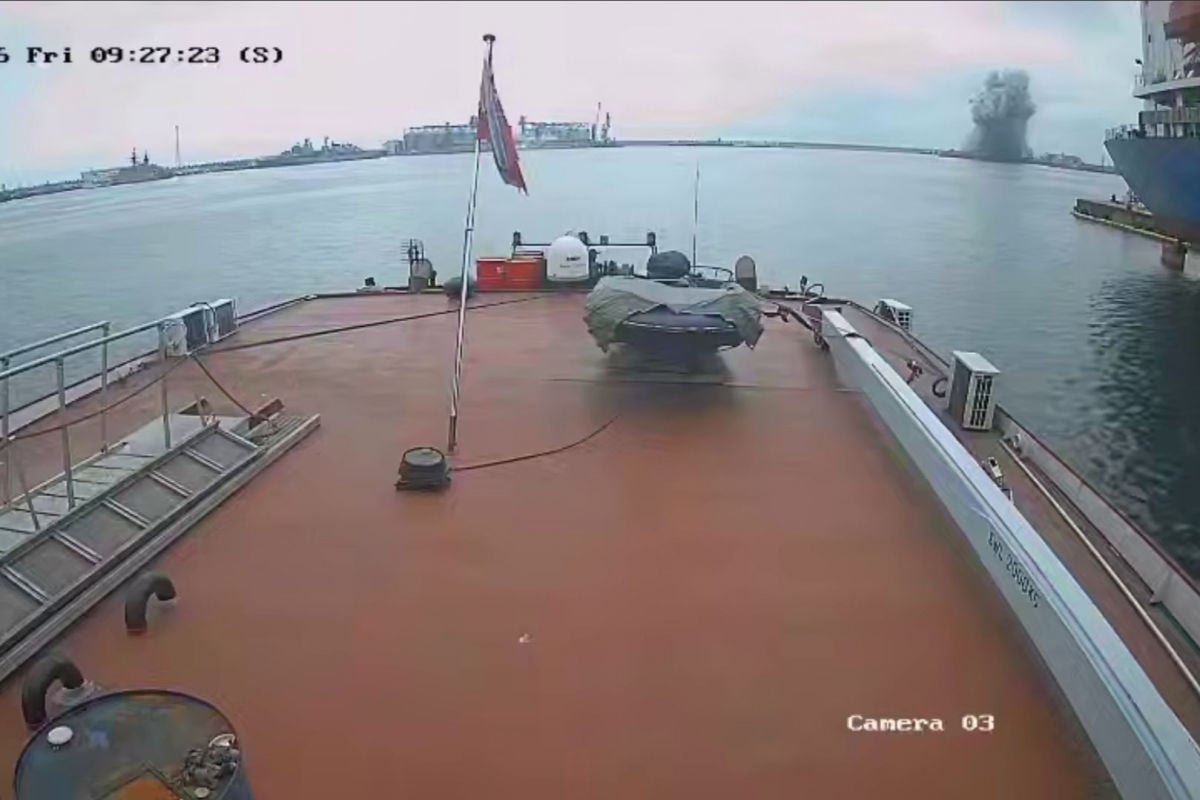 ​ВМС ВСУ: морской дрон, сдетонировавший в Констанце, был украинским