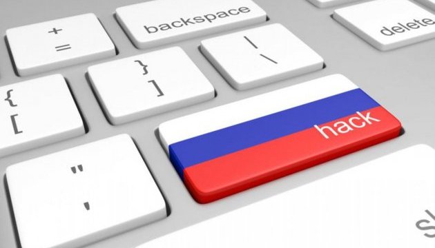 "Это постоянно растущая угроза", - генсек НАТО призвал все страны Альянса ужесточить борьбу против хакерских атак России