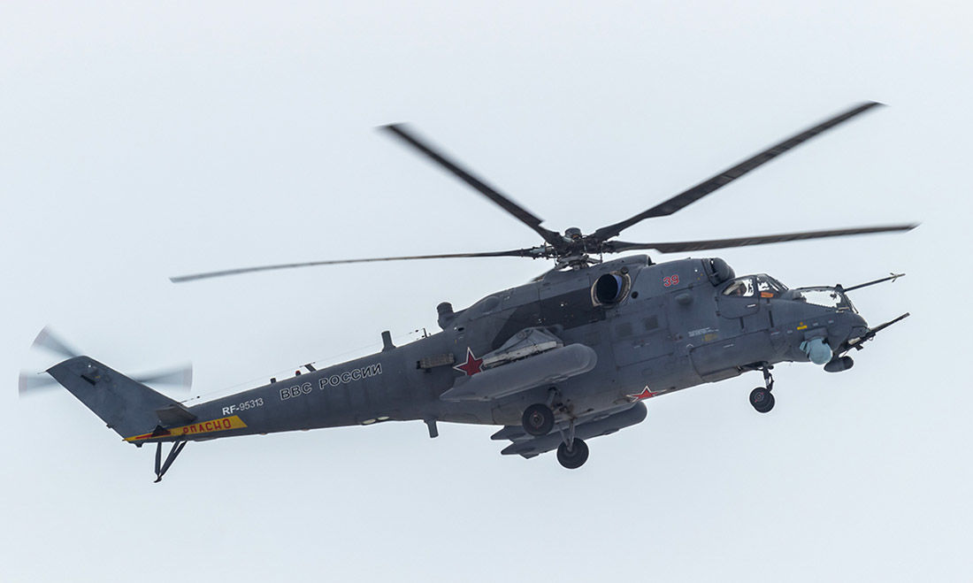 Вертолет ВВС РФ разгромил позиции оккупантов – обстреливали Харьков из РСЗО
