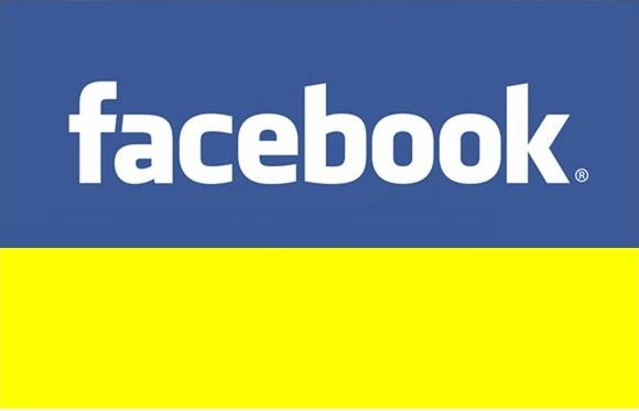 Порошенко попросил Цукерберга открыть украинский офис Facebook