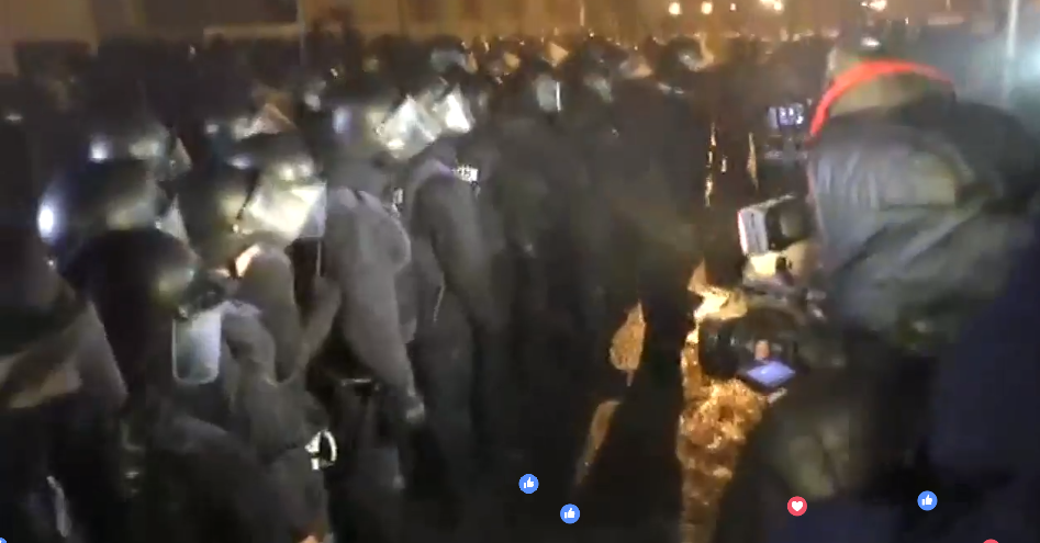 В Киеве неспокойно: полиция задержала четверых участников факельного шествия