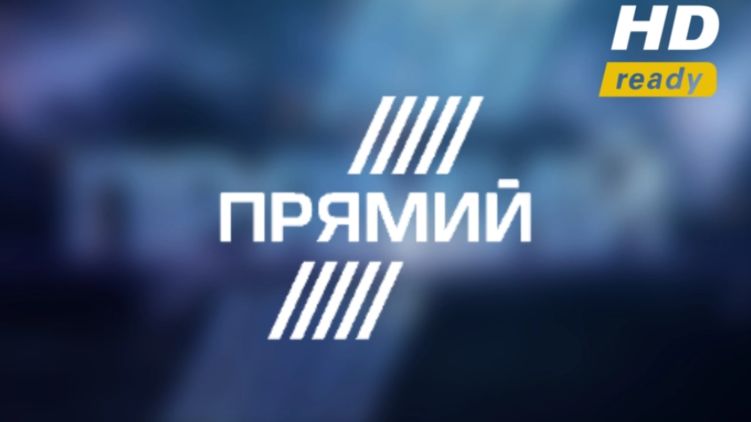 Обыск на канале Порошенко "Прямой": сенсационные подробности