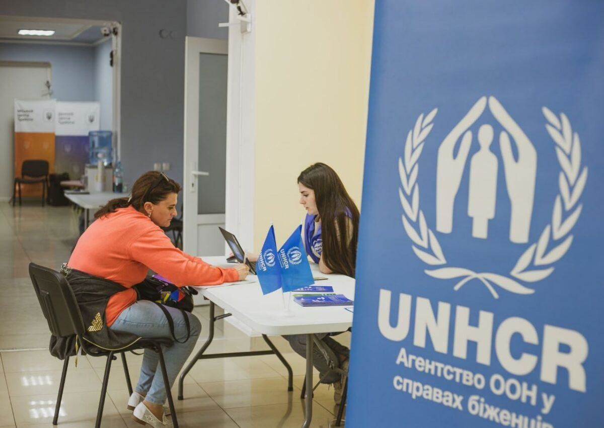 Помощь от УВКБ ООН: украинцам объяснили, кто и как сможет получить выплаты в ноябре