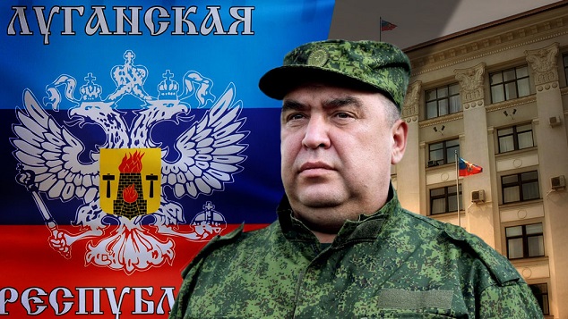 В Луганске продолжаются чистки: названа новая фамилия чиновника Плотницкого, которому грозит увольнение и "подвал"
