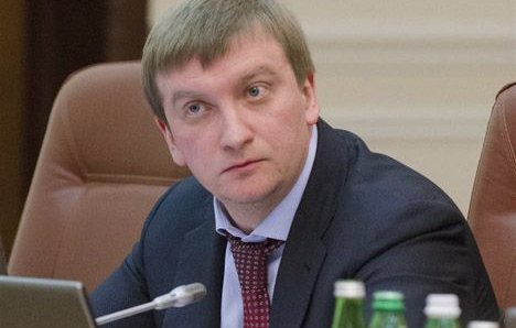 ГПУ вызвала на допрос министра юстиции Украины
