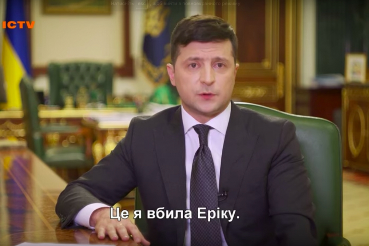 ​"Что-то пошло не так", - канал ICTV отличился с новым обращением Зеленского к народу Украины