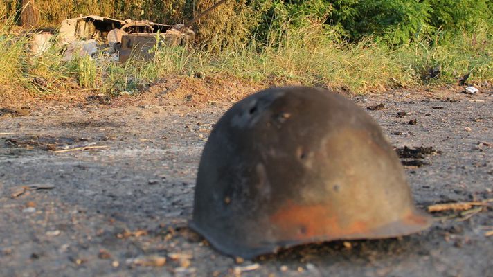 ​Пятеро военных под Донецком погибли неделю назад - Минобороны