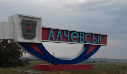 Ситуация в "ЛНР": в оккупированном Алчевске взорван пассажирский автобус – очевидцы показали кадры с места взрыва