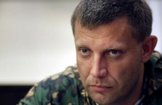 Александр Захарченко: Бойцы батальона "Донбасс" будут восстанавливать Иловайск