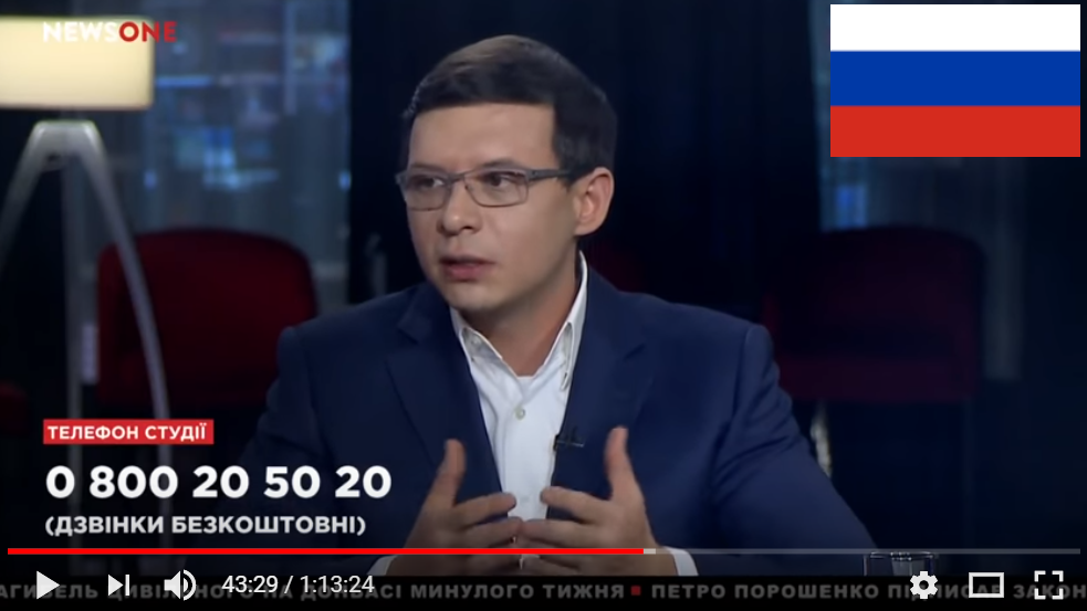 Мураев призывает снять санкции с России: вернувшийся из Москвы нардеп назвал причину, поразившую Сеть цинизмом