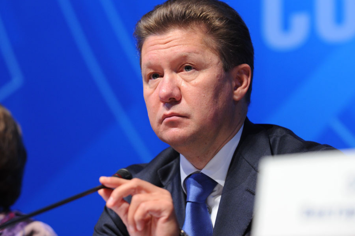 ​Эль Мюрид: "Всплыли наружу проблемы "Газпрома" с Китаем, система зашаталась"