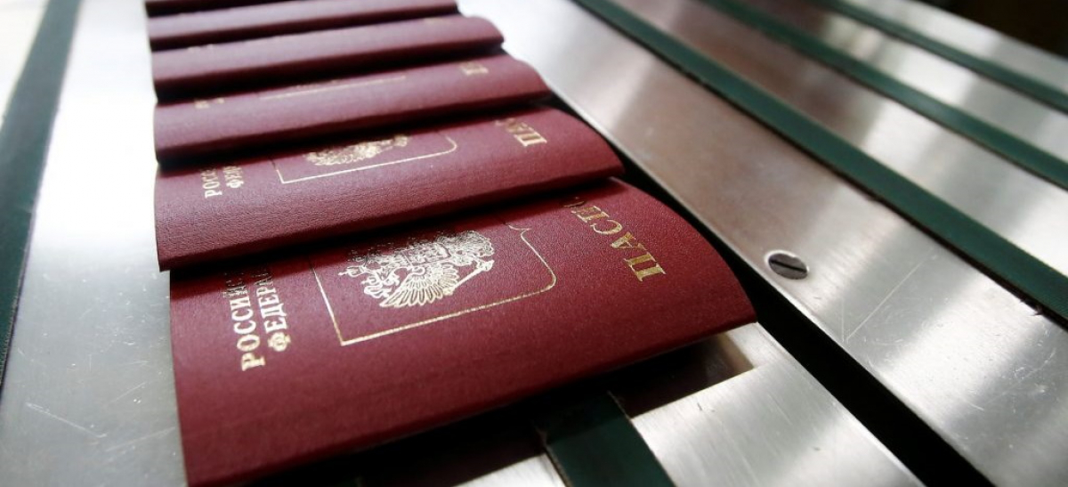 Atlantic Council: Нужно вводить новые санкции против РФ из-за паспортизации "ОРДЛО"