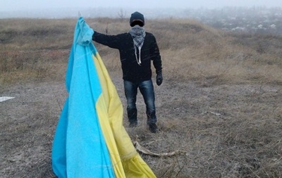 Малолетние сепаратисты из Лисичанска сядут в тюрьму за "селфи" с разорванным флагом Украины