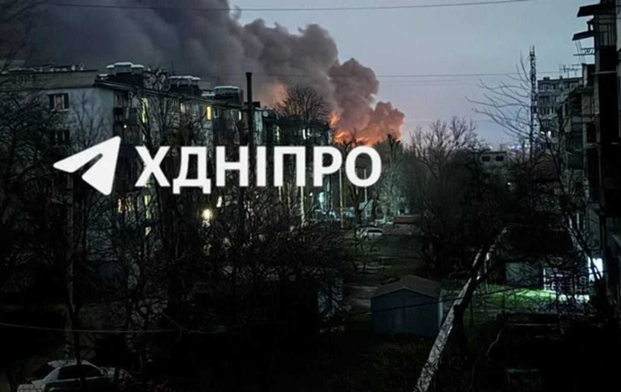 Российские дроны атаковали Днепр – в Сети показали черный дым над городом