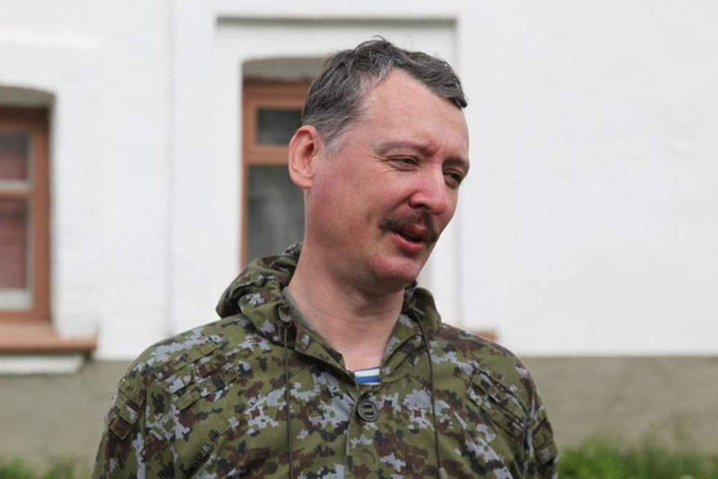 ​Стрелков признал, что армия РФ выдохлась в Украине: "Нам нечем наступать, просто нечем"