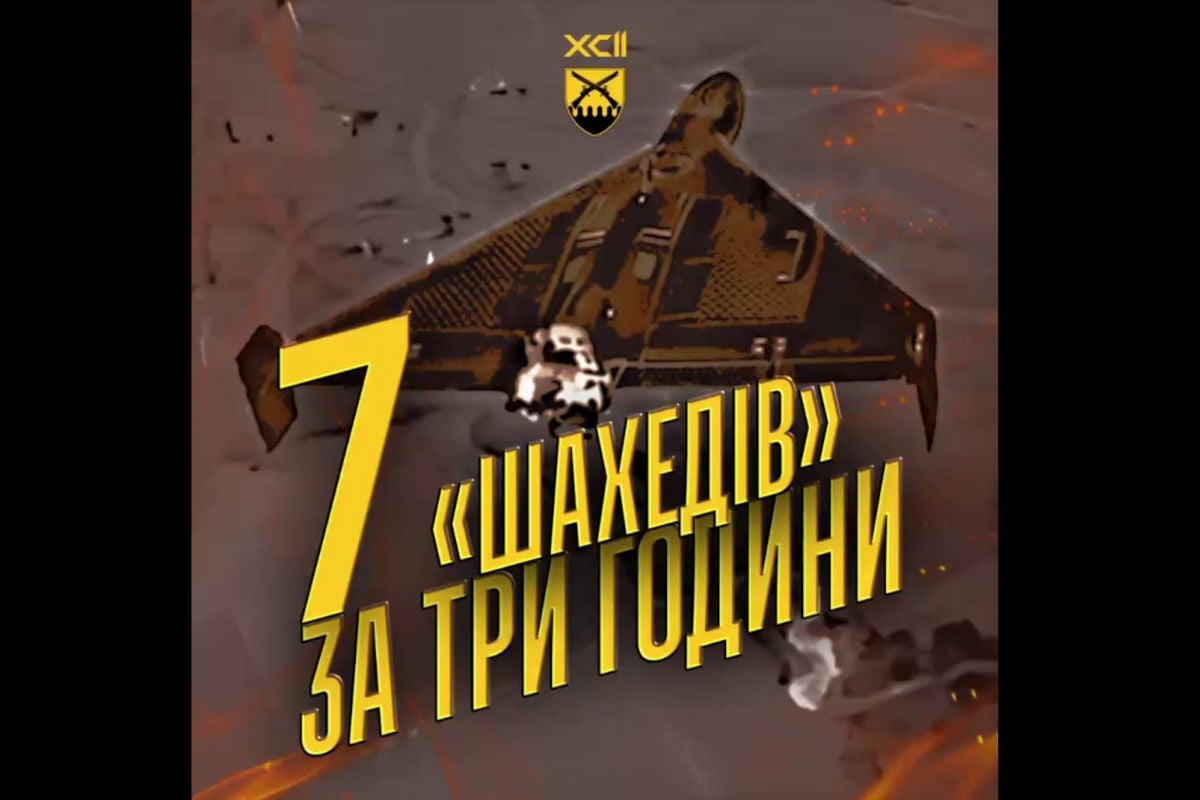 ​“Рико” бьет рекорды: 7 сбитых “Шахедов” всего за три часа