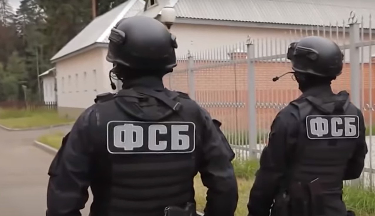 ФСБ выкрала украинского пограничника в Крыму - СБУ выступила с заявлением