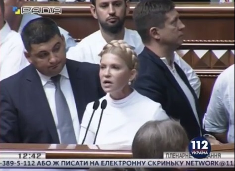 Гройсман уничтожил Тимошенко. Нервный взгляд и противоречивое мнение 