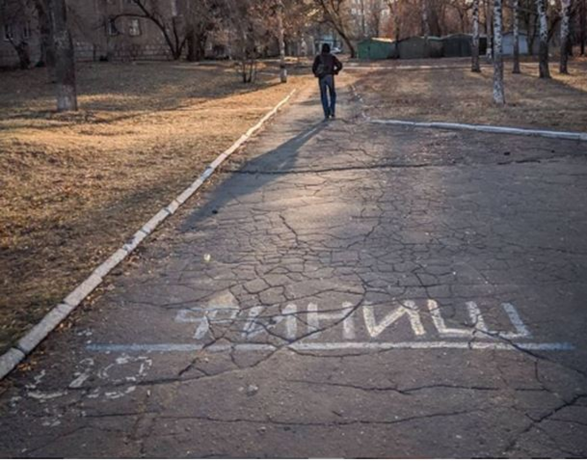 Луганск показали в предновогодние дни: как сегодня выглядит "столица" "ЛНР"
