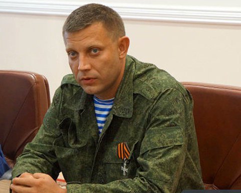 Захарченко перечислил, какие специалисты нужны Донецку