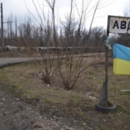 Боевые действия в Авдеевке и Ясиноватой: хроника событий 19.04.2016