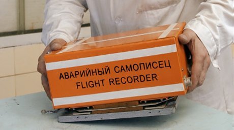 Завершена расшифровка "черных ящиков" разбившегося во Внукове самолета с президентом компании Total