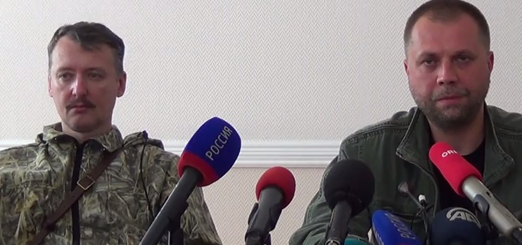Все о чем рассказали Стрелков и Бородай сегодня в Донецке: эвакуация, военное положение и судьба мэра Донецка