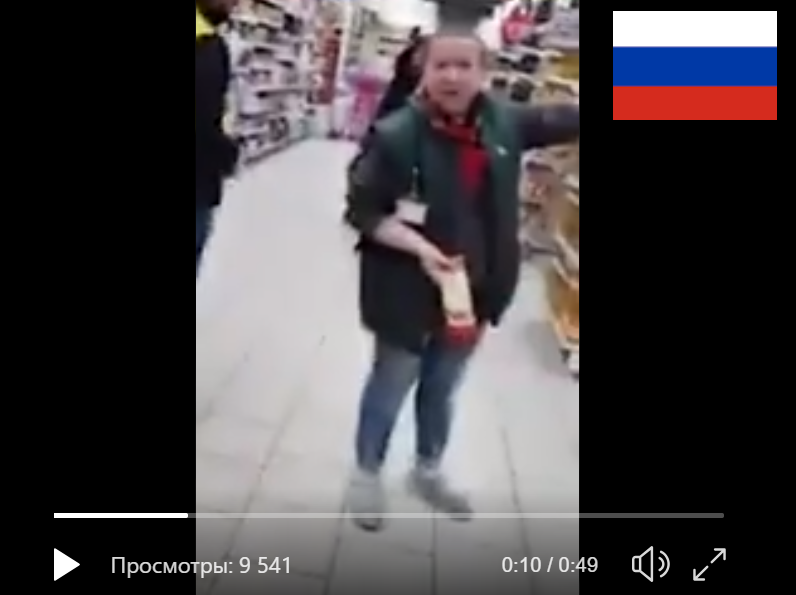 "Бомбануло!" - россиян потрясла кухонная доска с Бандерой в супермаркете Москвы: видео скандала "взорвало" соцсети