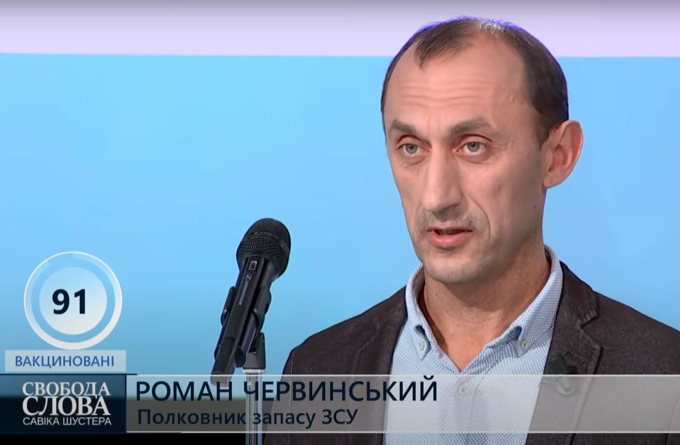 Разведчик рассказал о претензиях Офиса президента из-за "вагнеровцев": "Нам угрожают"