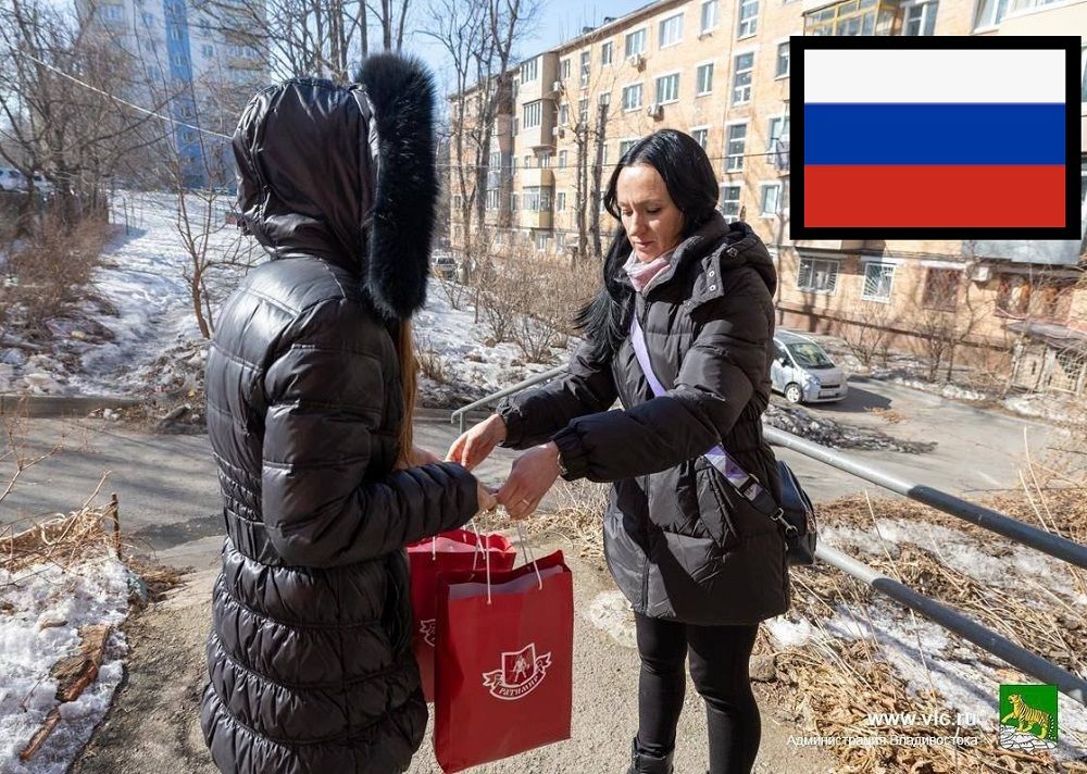 "Какой позор, а они довольные", – в Интернете показали, что дарят вдовам погибших в Украине россиян