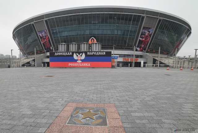 Власти "ДНР" рассказали, почему на "Донбасс Арене" нельзя проводить матчи: причина "взорвала" Сеть