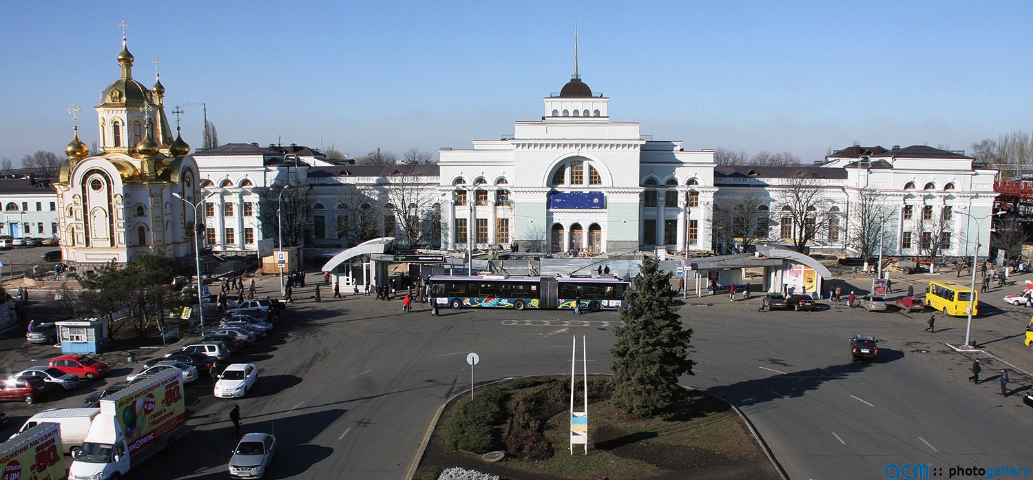 Ситуация в Донецке: новости, курс валют, цены на продукты 10.11.2015