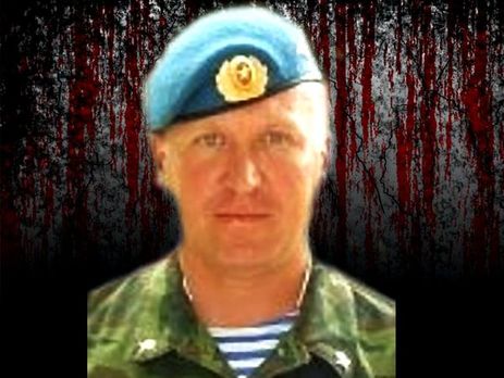 Подробности убийства в Донбассе российского полковника Бушуева: наемника подорвали из-за мести