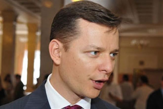 Порошенко уволил судью КСУ, который выступал против узурпации власти Януковичем, - Ляшко
