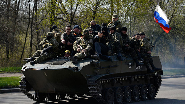 ОБСЕ: Сепаратисты ДНР концентрируют военную технику в Донецкой области