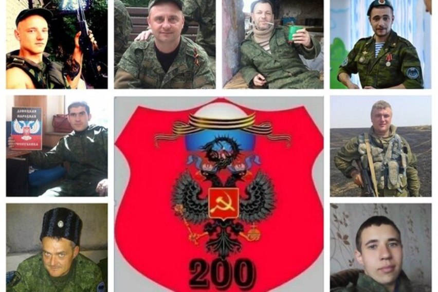 Минус 100 боевиков за месяц: штаб ООС раскрыл огромные потери "Л/ДНР" 