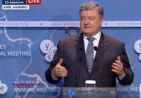 Петр Порошенко: Возвращение Крыма - одна из наших целей на 2018 год. Встретимся в следующем году в Ялте, - кадры