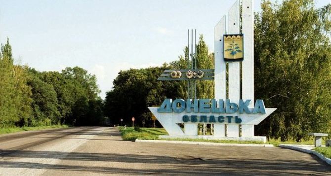 В Донецкой области открыто 10 уголовных дел из-за нарушений избирательного процесса