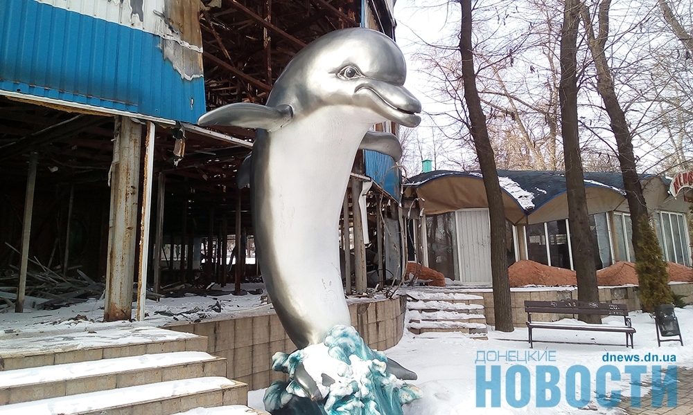 "Немо" больше нет: культовый объект в оккупированном Донецке уничтожен окончательно - мрачные фото