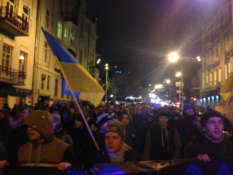 В Киеве активисты устроили митинг возле представительства Евросоюза. Стало известно, что требуют патриоты от европейцев, - кадры