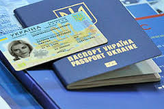 Яценюк выделит 150 млн грн на терминалы для биометрических паспортов