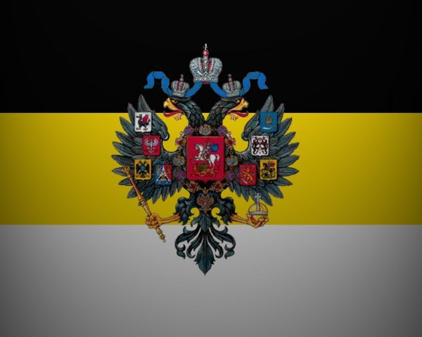 В Госдуме предложили поменять российский триколор на имперский флаг