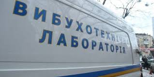 Подробности взрыва в запорожской школе: группа неизвестных закончила празднование Хэллоуина мощным подрывом классов