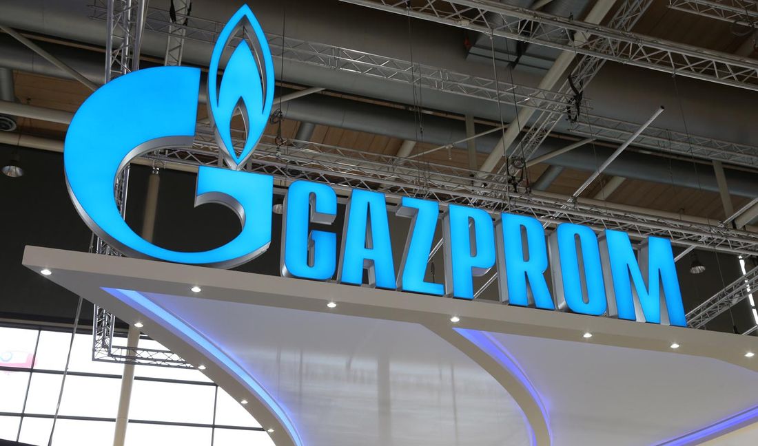 Украина заставит "Газпром" платить по счетам: Минюст начал опись и арест активов российского газового гиганта в Украине