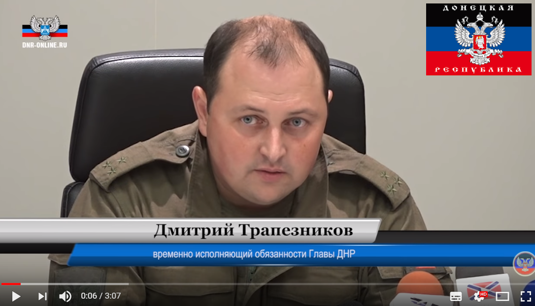 Выезд в Украину запрещен: новый главарь "ДНР" Трапезников отдал первый приказ 