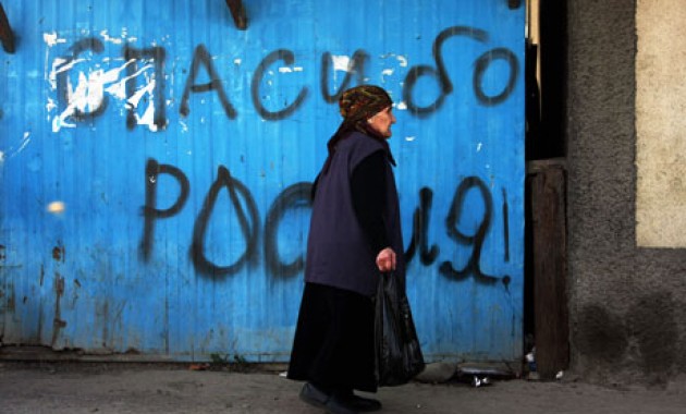 Захваченные Путиным территории не стали жить лучше: везде одна нищета, - эксперт