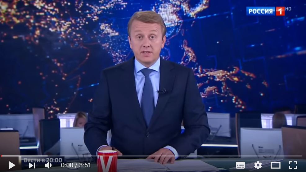 Российское ТВ оскандалилось с сюжетом про Бандеру и фестиваль в Украине: РосТВ продолжает делать из украинцев "фашистов" - кадры